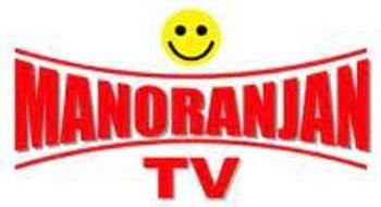 Manoranjan Movies logo