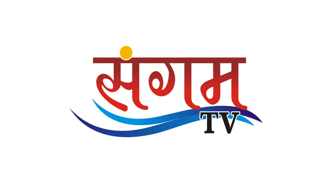 Sangam TV logo