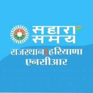 Sahara Samay RJ logo