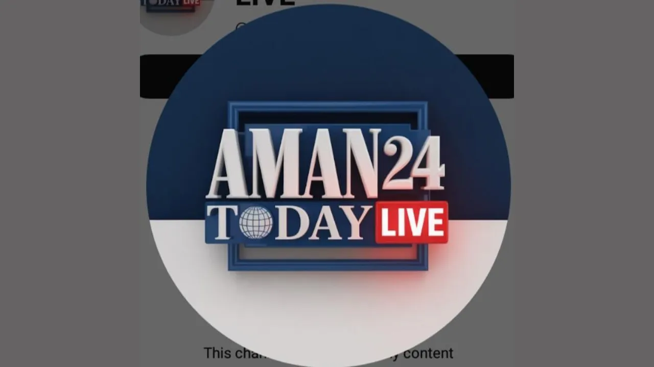 Aman Today 24 Live logo