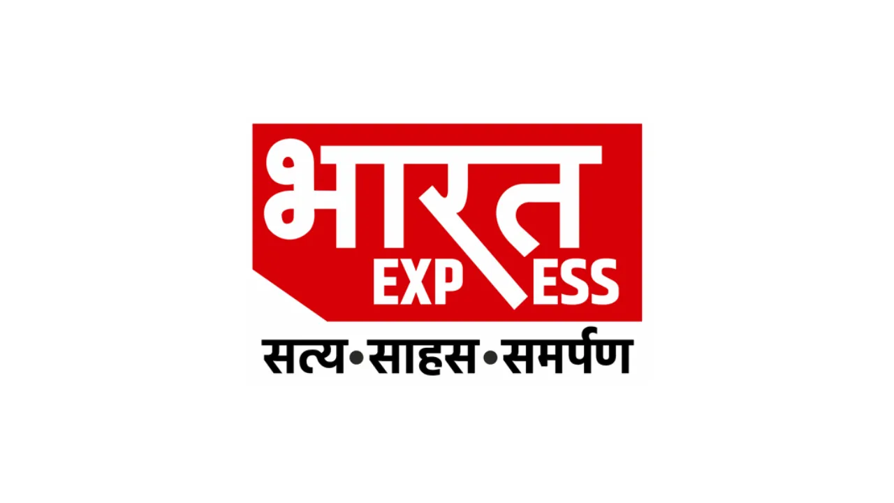Bharat Express logo