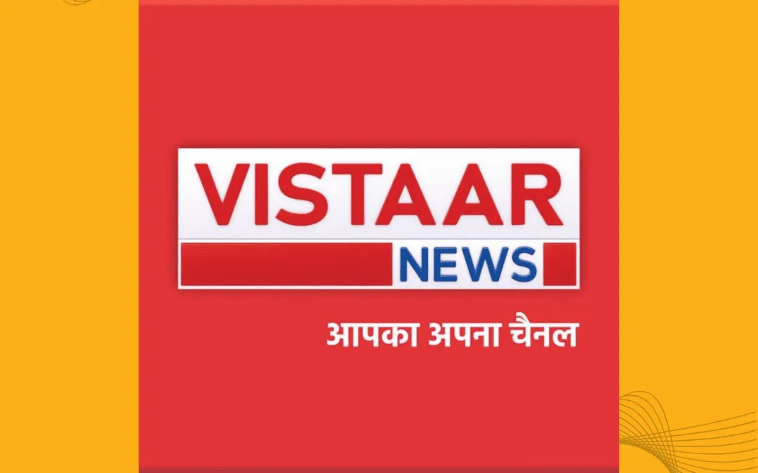 Vistaar News logo