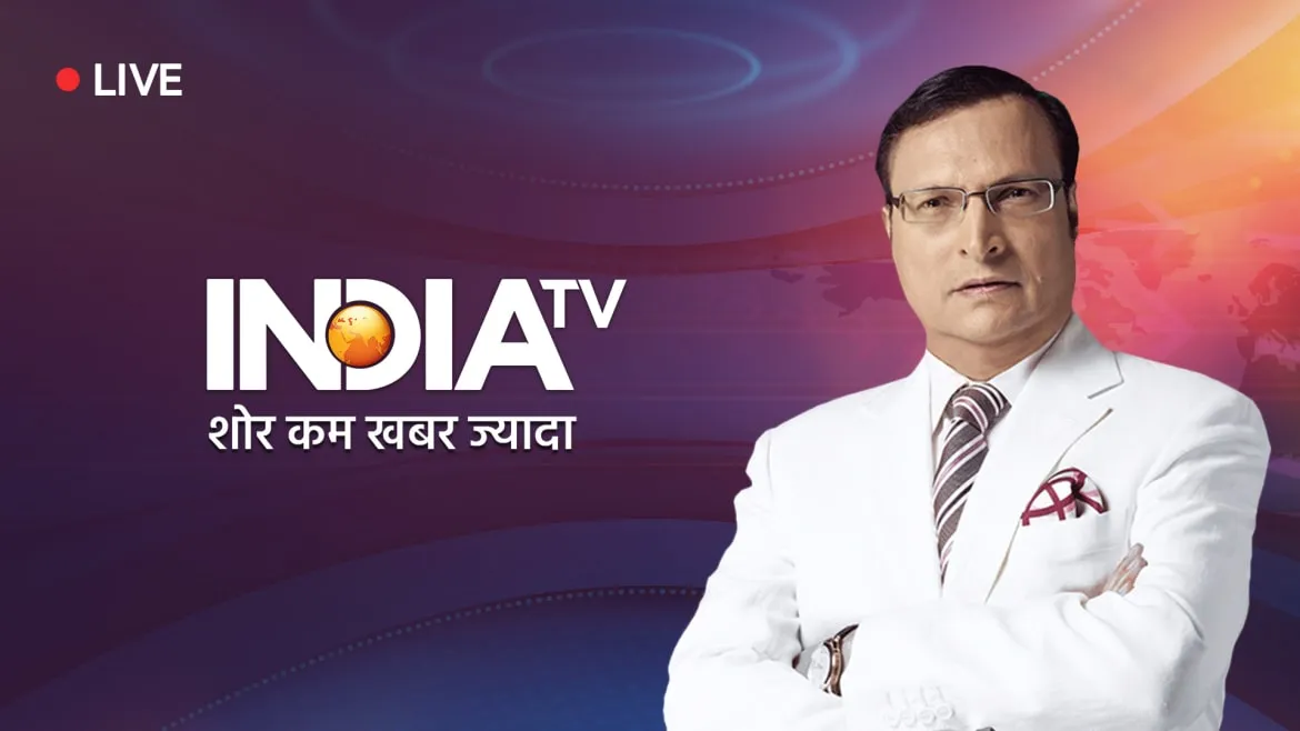 India TV logo