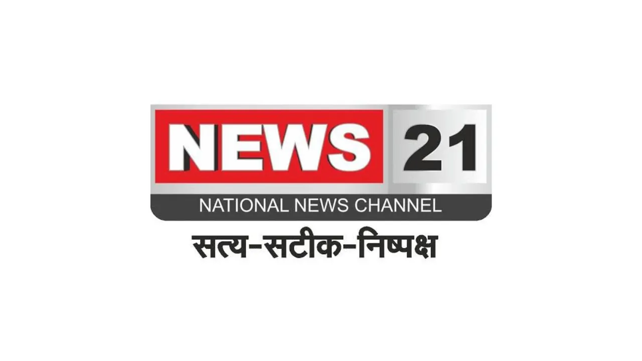 News21 logo