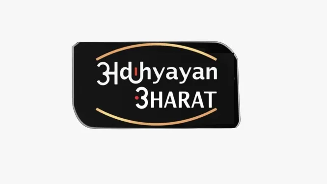 Adhyayan Bharat logo