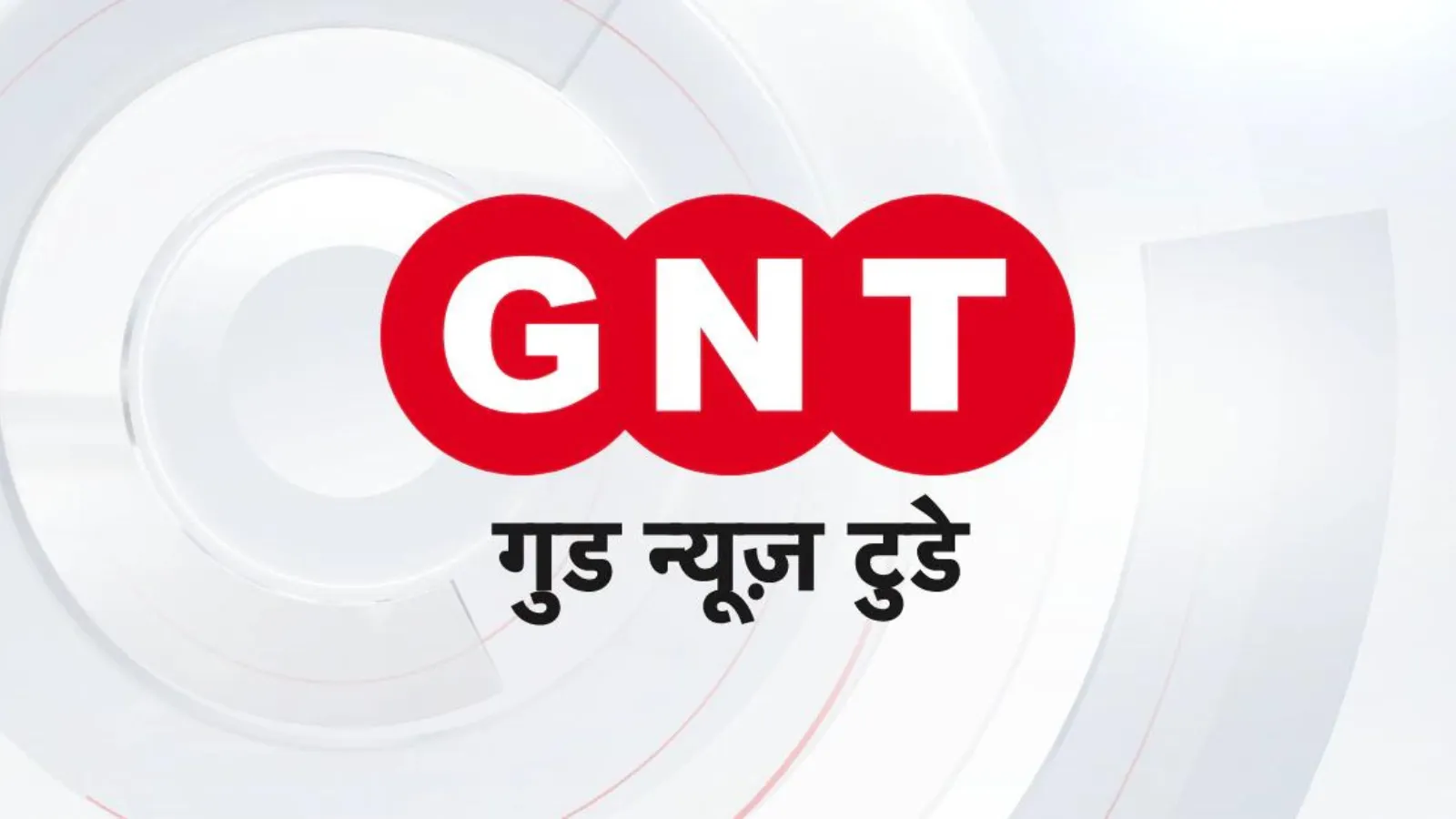 GNT News logo