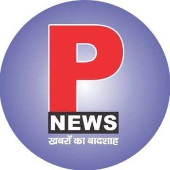 P News logo