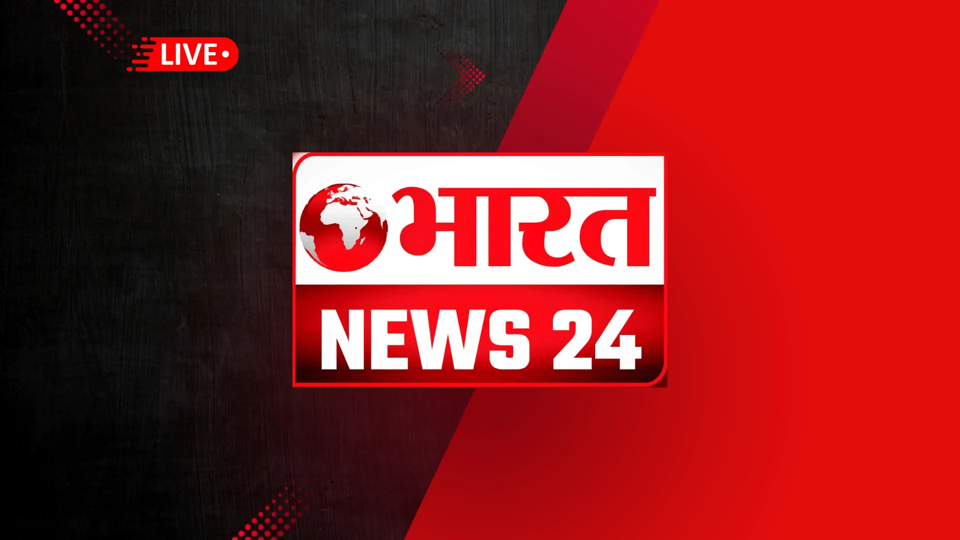 Bharat News 24 logo