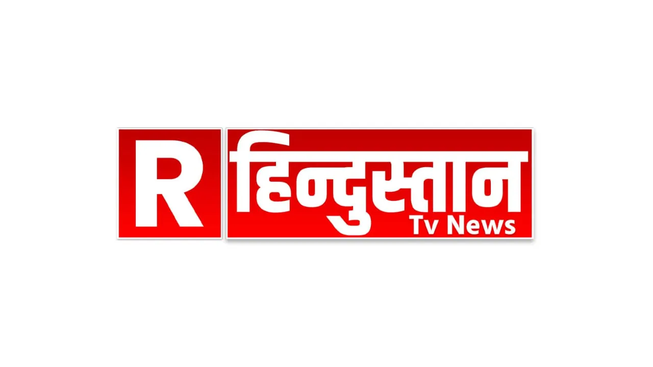 R Hinduastan TV News logo