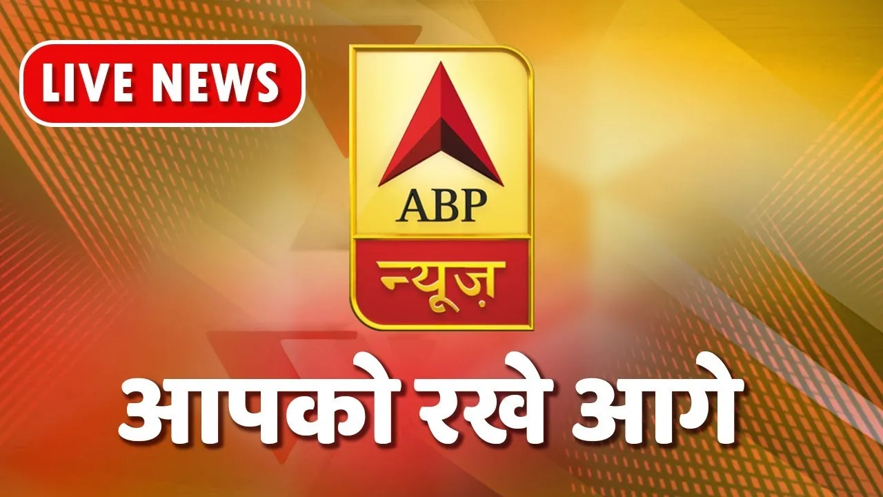 ABP News logo