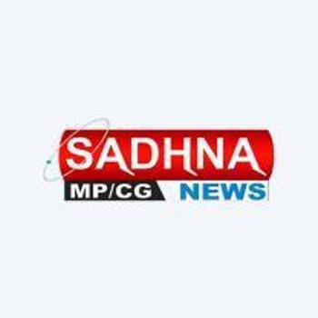 Sadhna MP Chattisgarh logo
