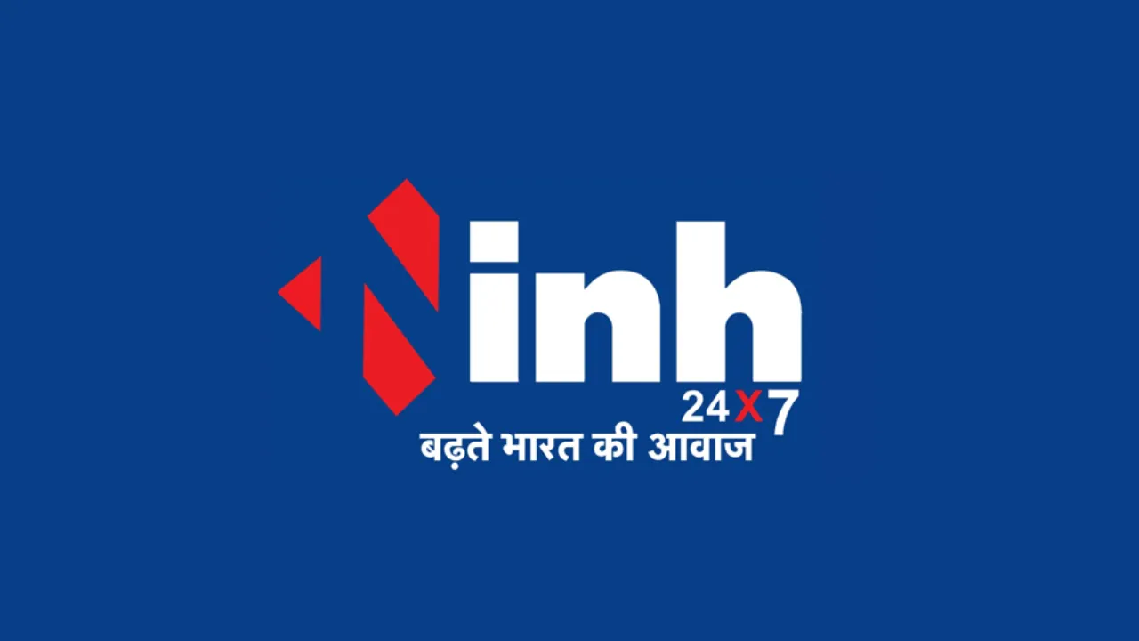 INH 24x7 logo