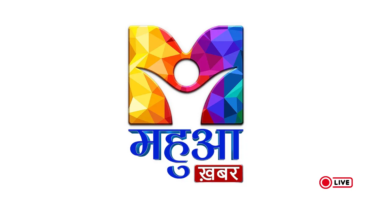 Mahua Khabar logo