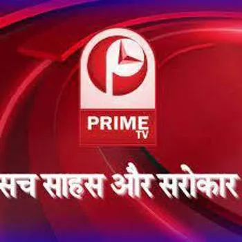 Prime TV logo