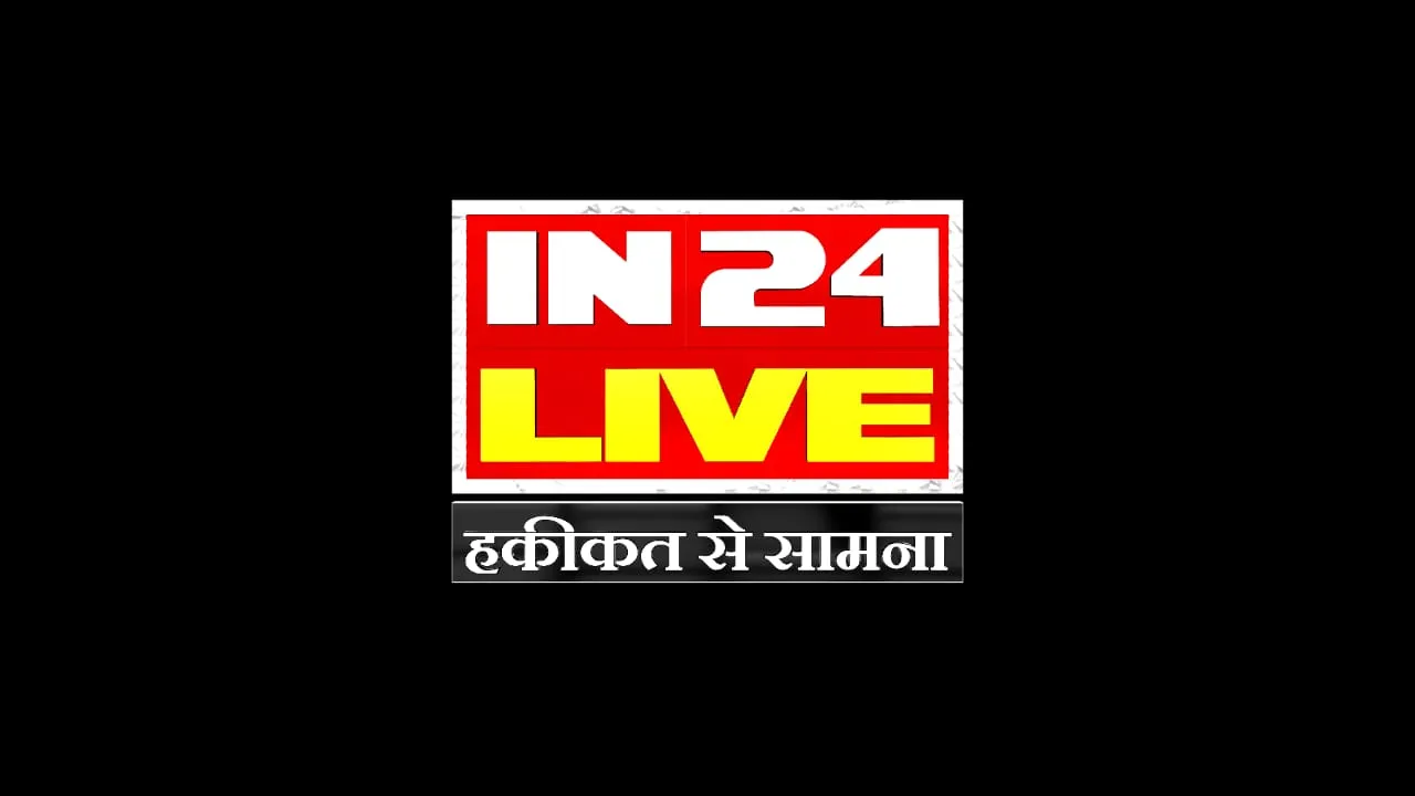 IN24 Live logo