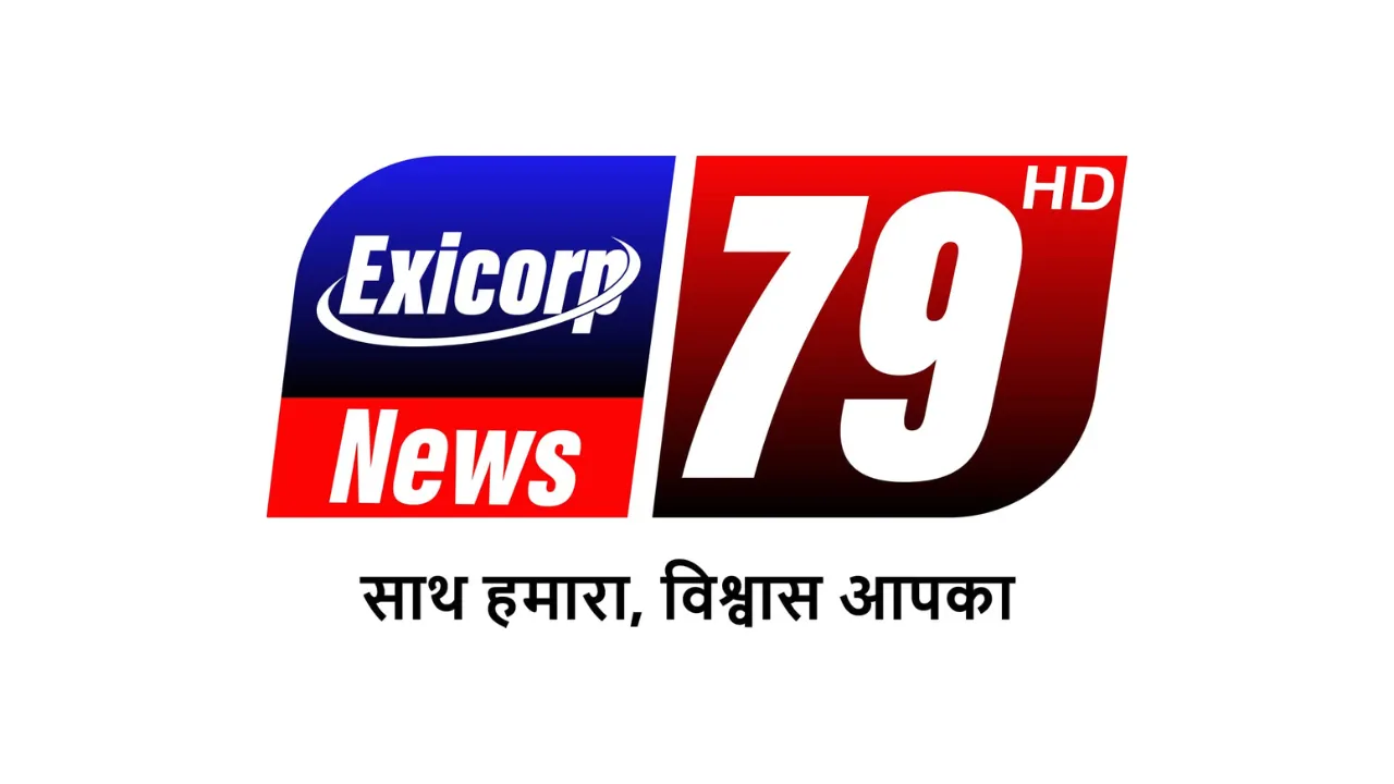 E News 79 logo