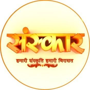 Sanskar logo