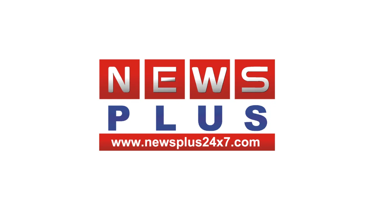 News Plus 24x7 logo