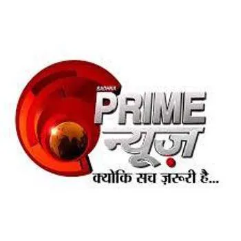 Prime News logo