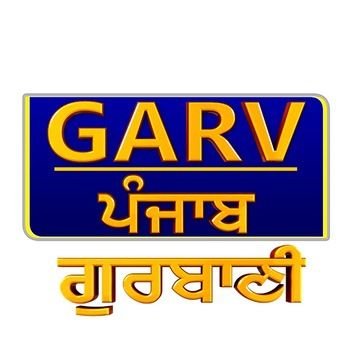 Garv Punjab logo
